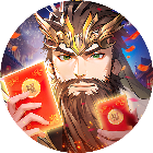 远征三国