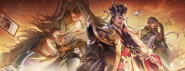 三国杀：一将成名