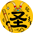 西游文字塔防游戏