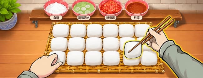 自制霉豆腐