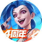 英雄联盟手游