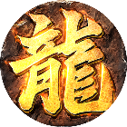 万灵幻想