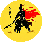 扶不起的阿斗小游戏