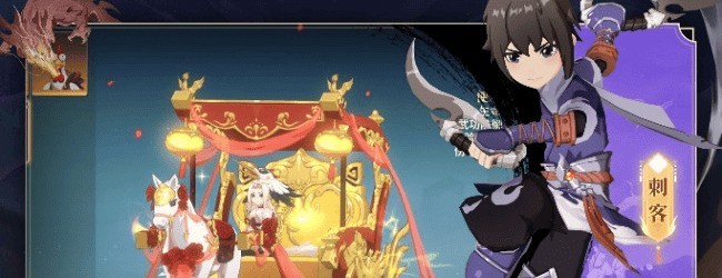 热血江湖：归来