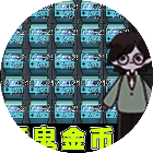屋内有猛鬼游戏