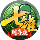 七雄争霸