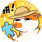 拼了个喵