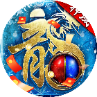 浩天神域