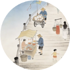 你必须能过<em>第</em>二关