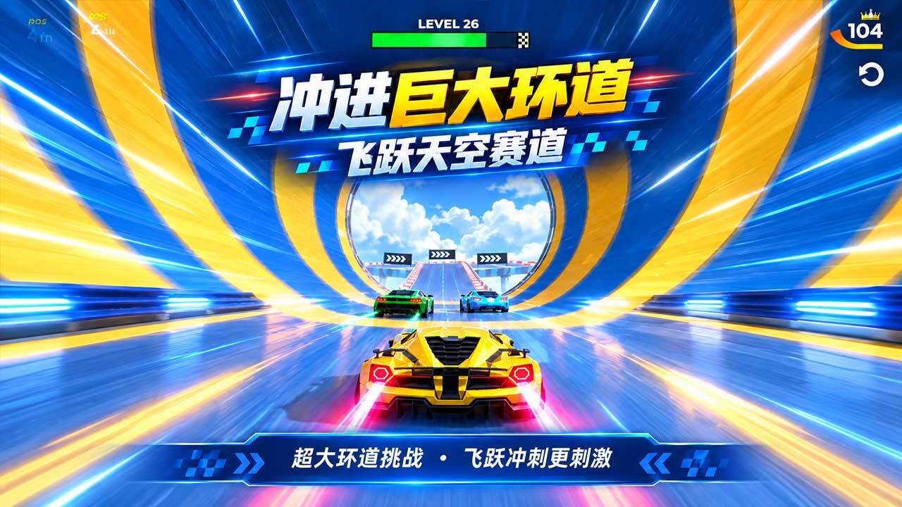 解压的小球们
