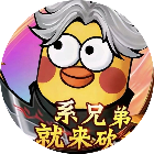 纵横传奇之三国枭雄