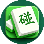 火爆吃碰杠