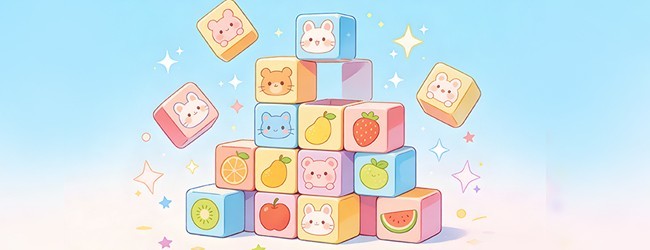 悠游消消