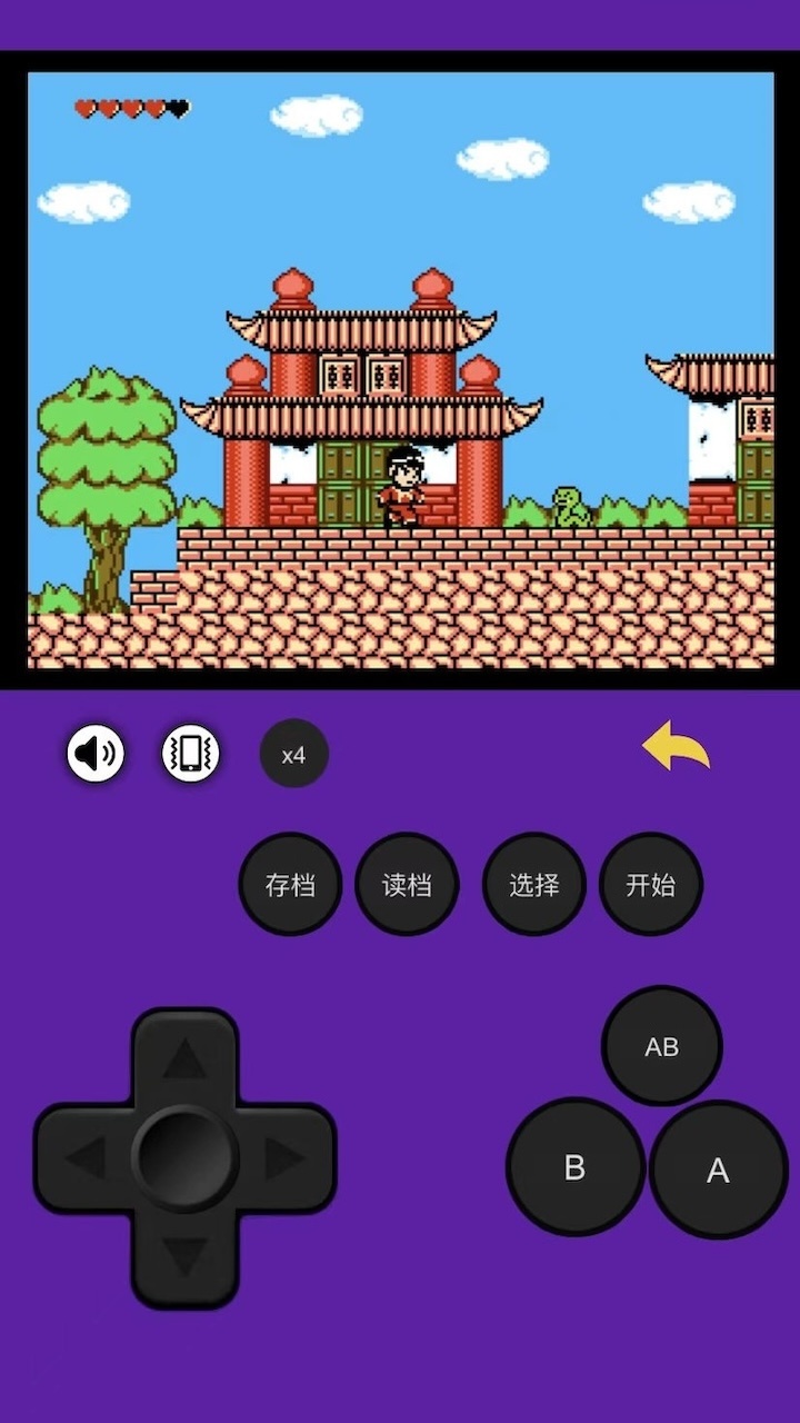 怀旧经典大合集