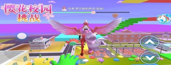 樱花少女跑酷模拟