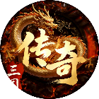天界传奇