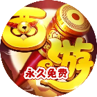 咸鱼西游零氪游戏