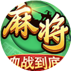 幸运麻将
