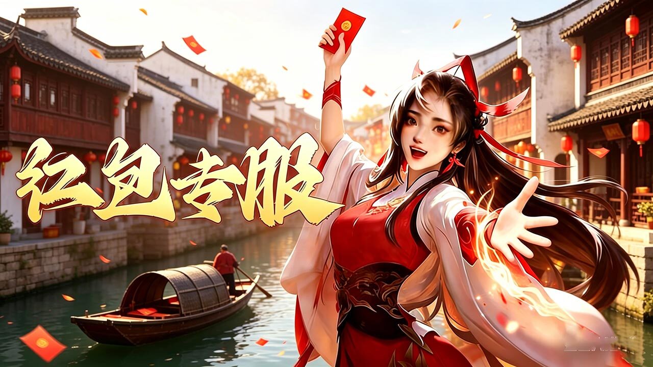 魔塔剑灵