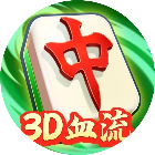 众游麻将