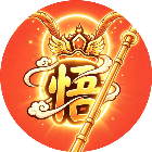 唐僧与悟空小游戏