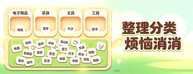 不服就别玩