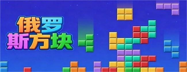 萌物对对消