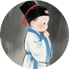 动脑小当家