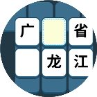 方块环游记软件