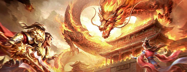 魔法启示录