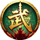 一起名将吧
