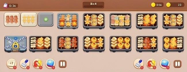 串串对对碰