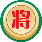 二人象棋