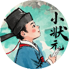 头脑大闯关