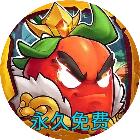 挂机之王零氪版