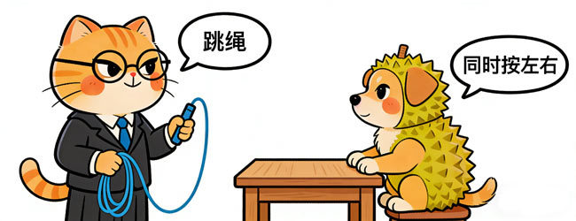 小富猫狂点碗筷
