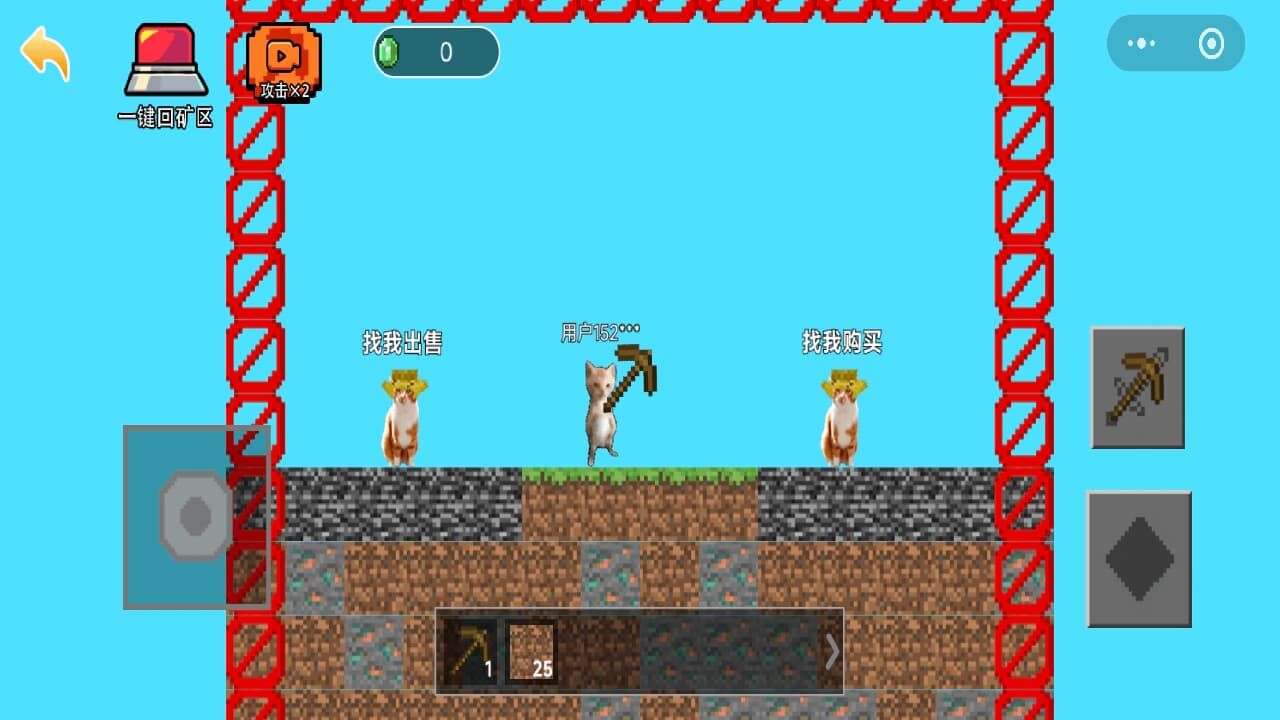 哈基米挖矿世界