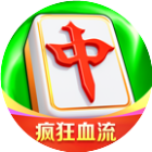 富豪麻将