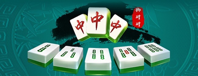 麻将挪对对经典游戏