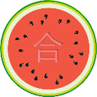 这关真难呀软件