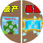 抽奖模拟
