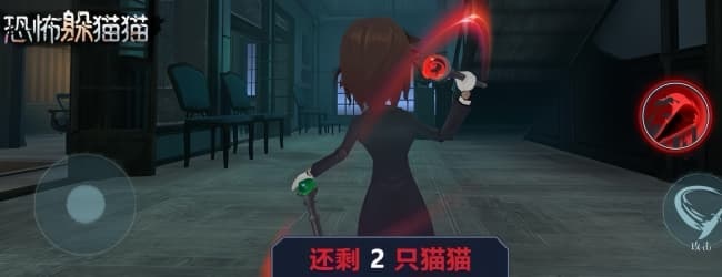 密室逃脱恐怖双人游戏