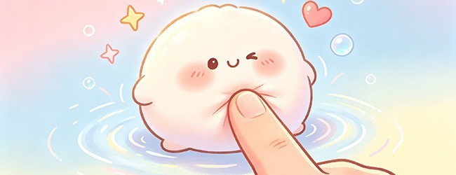 爱压压