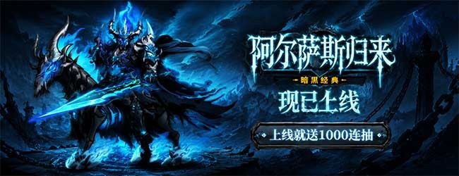 机械启航