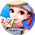 玉溪麻将
