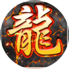 奇商传奇