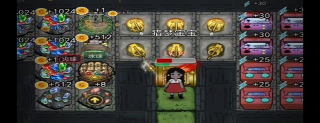 躺平宿舍小游戏