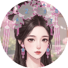 女神爱拼图