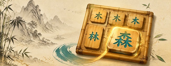 叠字大师-又双叒叕