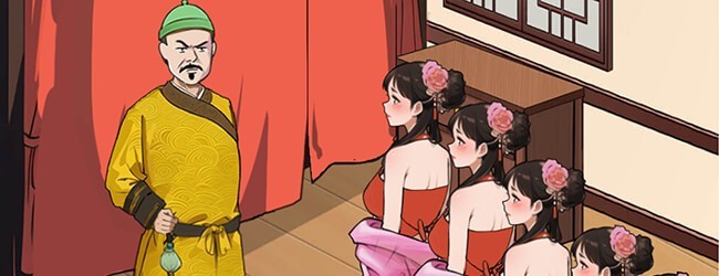 玩梗哈哈哈